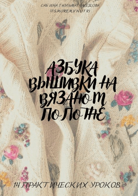 chrome_ypnvbq8tx2-png.70659