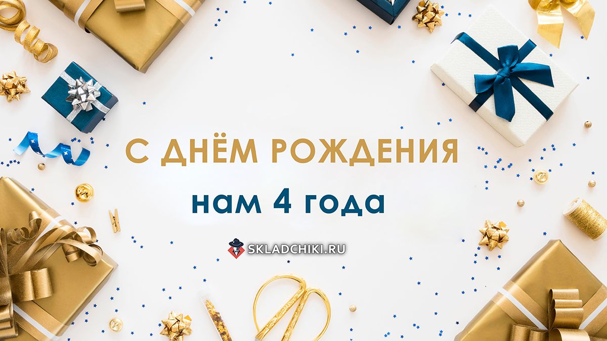 colorful-assortment-for-birthday-party-celebration-jpg.38871