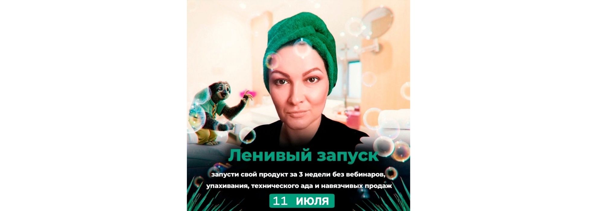 dizai-n-bez-nazvanija-jpeg.25554