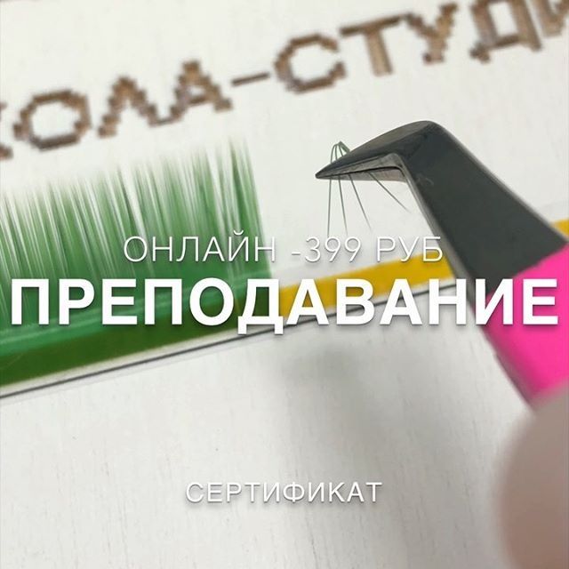 e4544a3273db-jpg.168