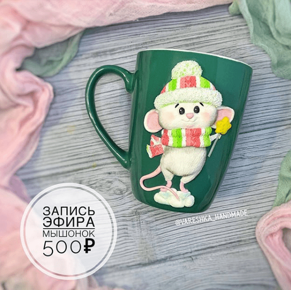 e79c6b1c2c1c-png.710