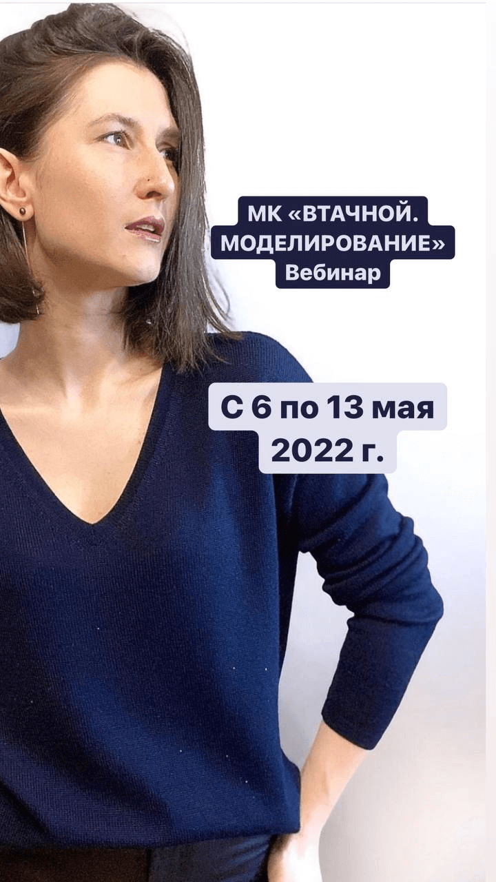 izobrazhenie_2022-05-07_114952558-png.23734