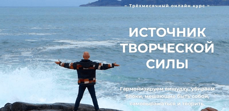 izobrazhenie_2022-05-07_171507061-png.23768