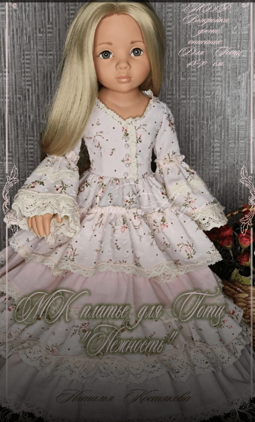 izobrazhenie_2022-05-07_203712922-png.23779