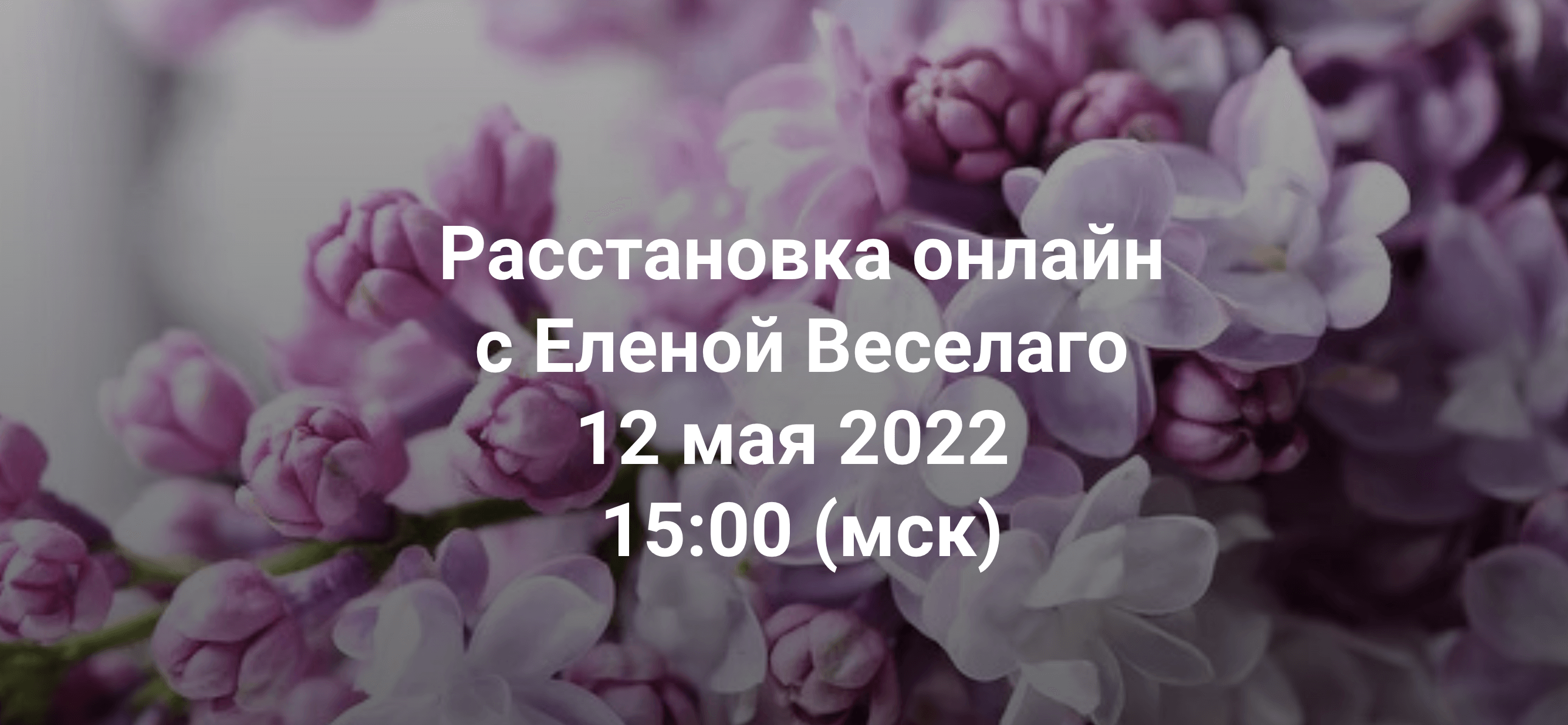 izobrazhenie_2022-05-09_125514729-png.23900