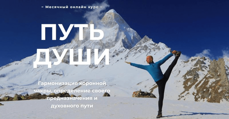 izobrazhenie_2022-05-09_214345283-png.23915