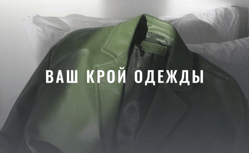 izobrazhenie_2022-05-09_220957364-png.23927