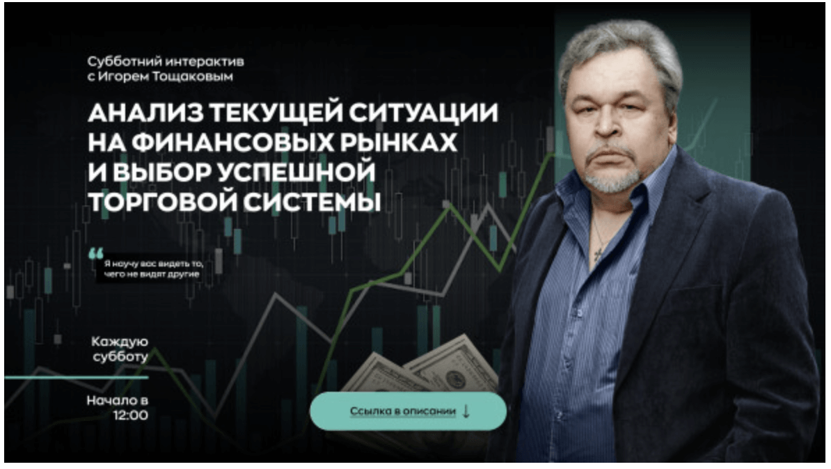 izobrazhenie_2022-06-12_115025564-png.24591