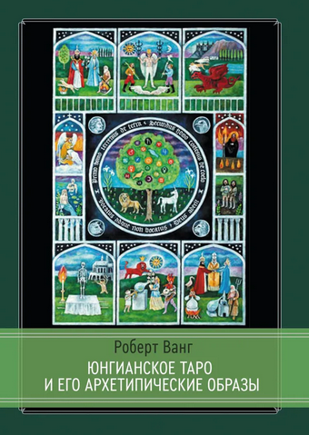 izobrazhenie_2022-06-14_172248347-png.24710