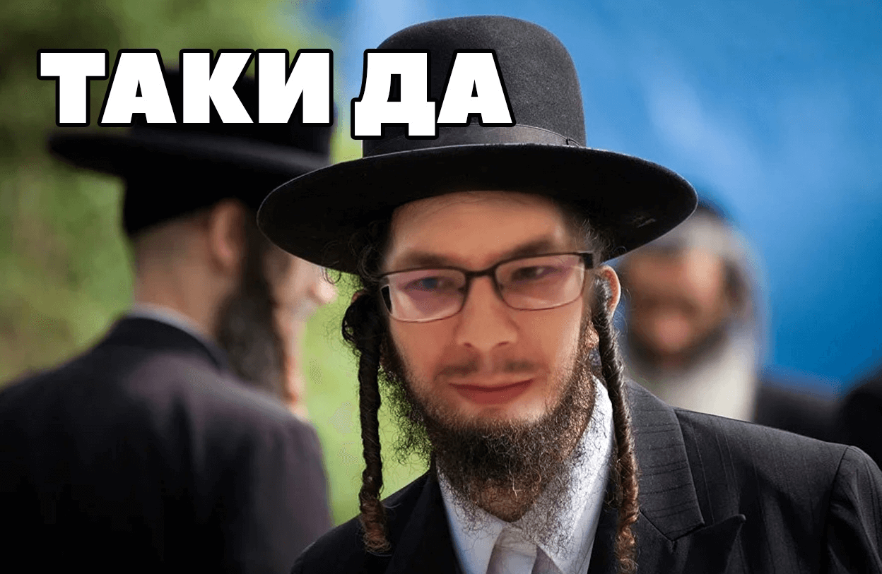 izobrazhenie_2022-06-14_234845565-png.24744