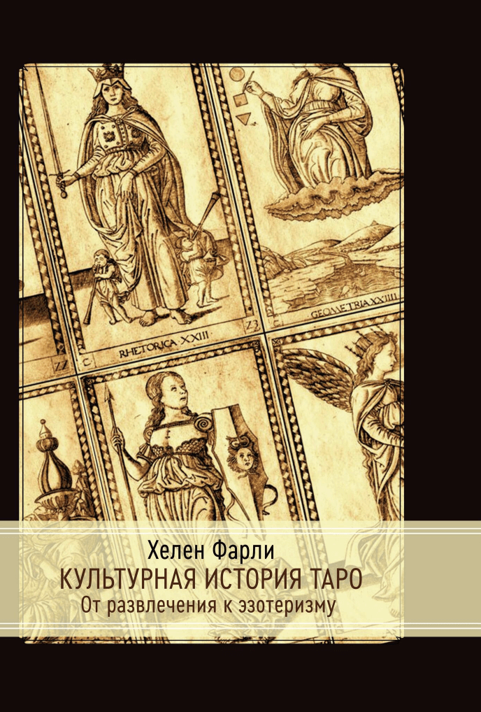 izobrazhenie_2022-06-18_121853594-png.24852