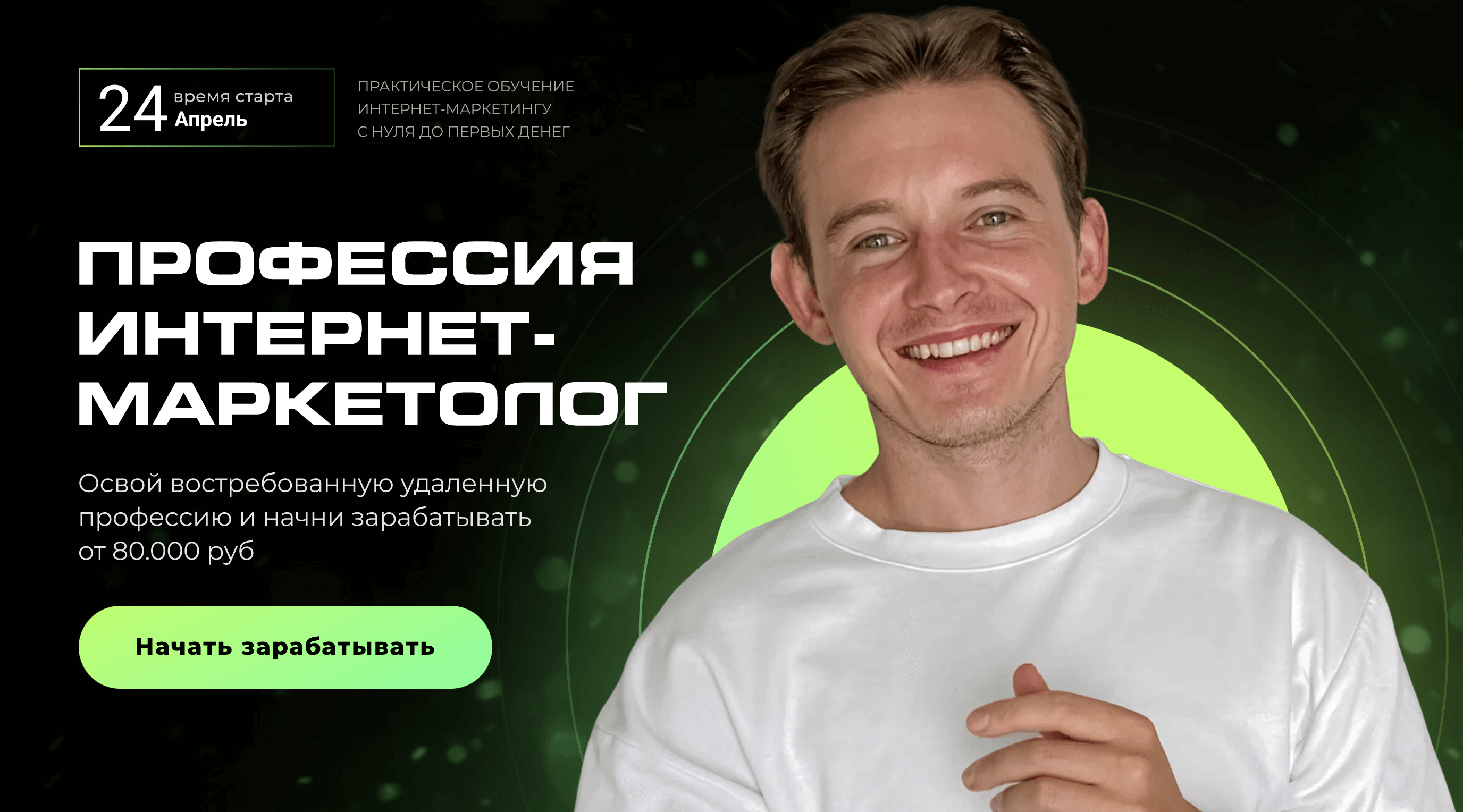 izobrazhenie_2022-06-18_193537974-png.24942