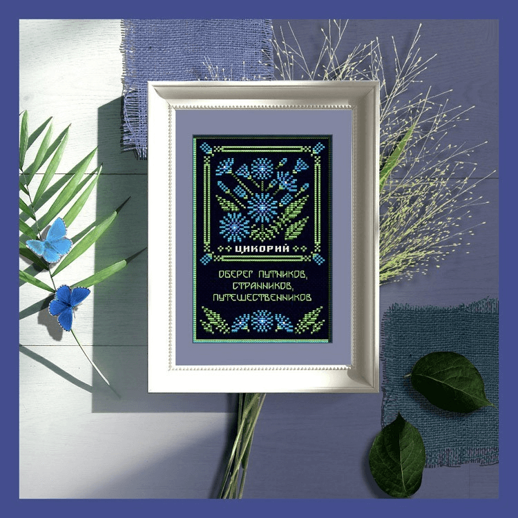 izobrazhenie_2022-06-22_202858287-png.25127