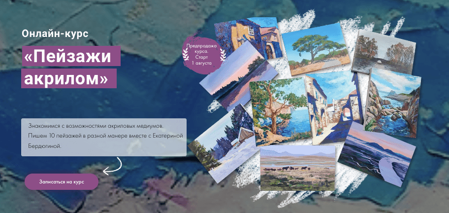 izobrazhenie_2022-07-02_220232913-png.25468