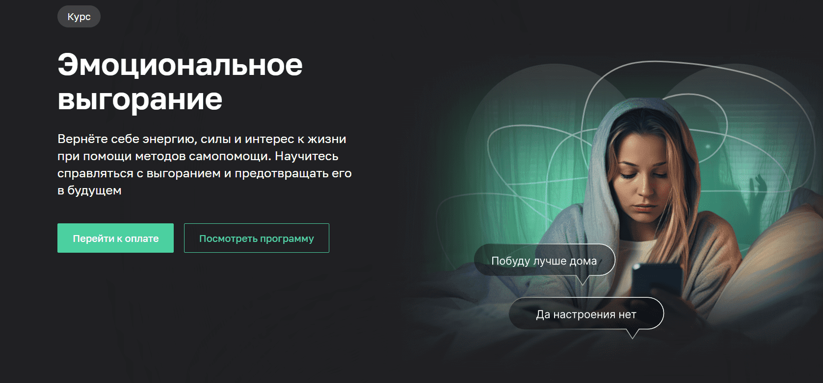 izobrazhenie_2024-01-05_221817670-png.41754