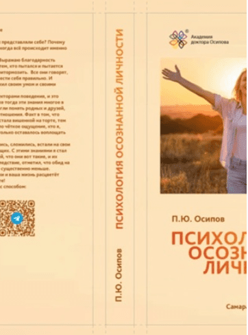 msedge_1it2bsvyso-png.74725