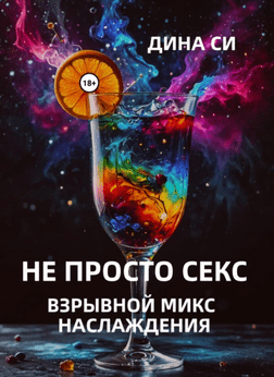 msedge_3hoamyhrhw-png.71841