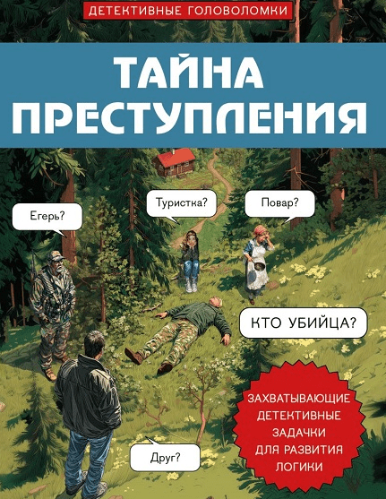 msedge_5ansqoxobj-png.72933