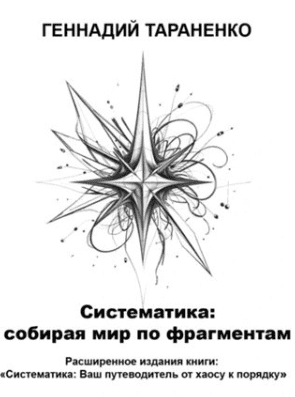 msedge_5flkxp19xd-png.69255