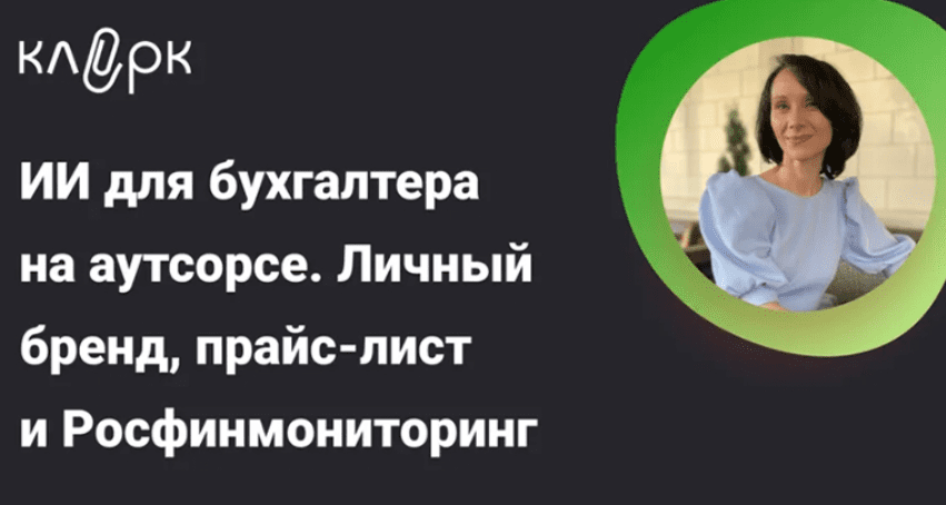 msedge_5qemmluzpw-png.68885