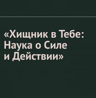 msedge_7hpy8drnho-png.71630