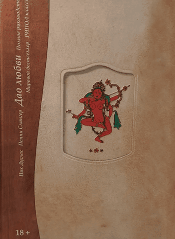 msedge_7udsyrtzvh-png.73090