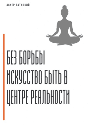 msedge_7xbdqlt4ib-png.70234