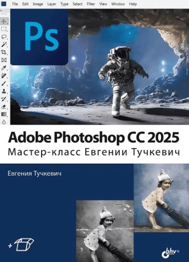 msedge_8fl8tlyvzz-png.69743