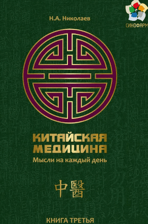 msedge_9pzjb5hgjg-png.71668