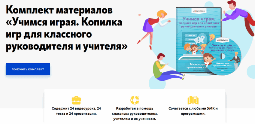 msedge_9qtan9lise-png.70920