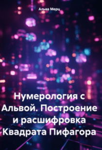 msedge_a00naas1nj-png.74596