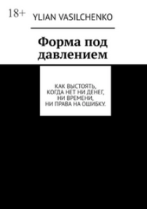 msedge_adslcl3lin-png.74293