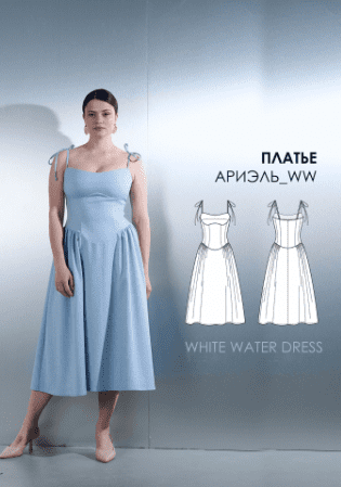 msedge_ajldunnacb-png.70580