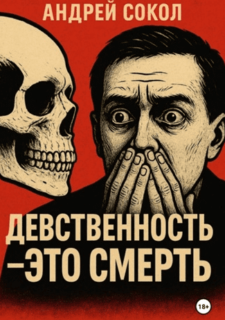 msedge_akgcdjwnwy-png.73260