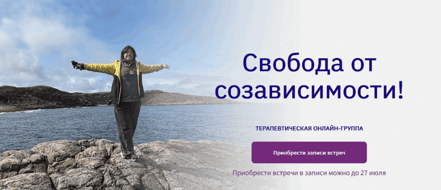 msedge_awimbfharf-png.73480