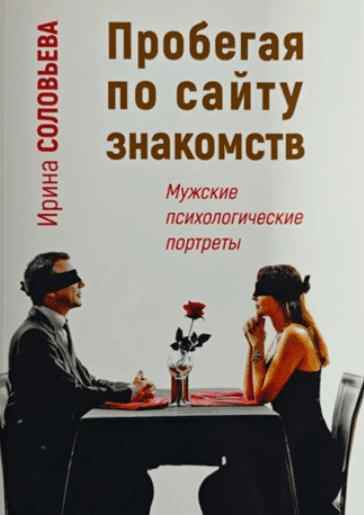 msedge_be3nge6tje-png.73511