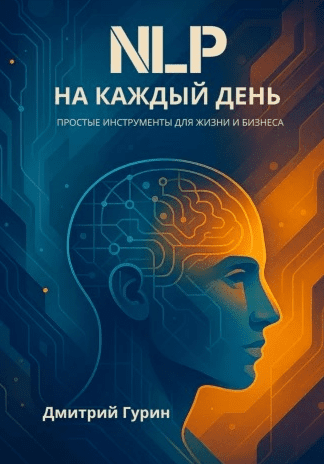 msedge_bhmccxlqo2-png.73264