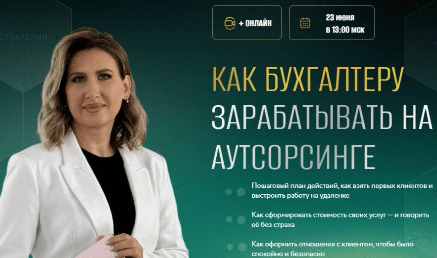 msedge_bmmfkc8chj-png.71623