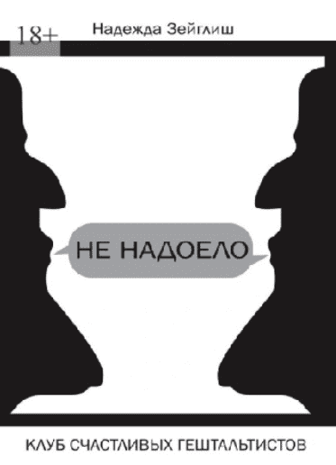 msedge_bsnv0szaro-png.74392