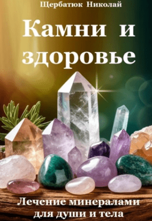 msedge_buyypzjttc-png.69627