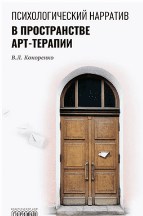 msedge_cuqjrhwkse-png.73947