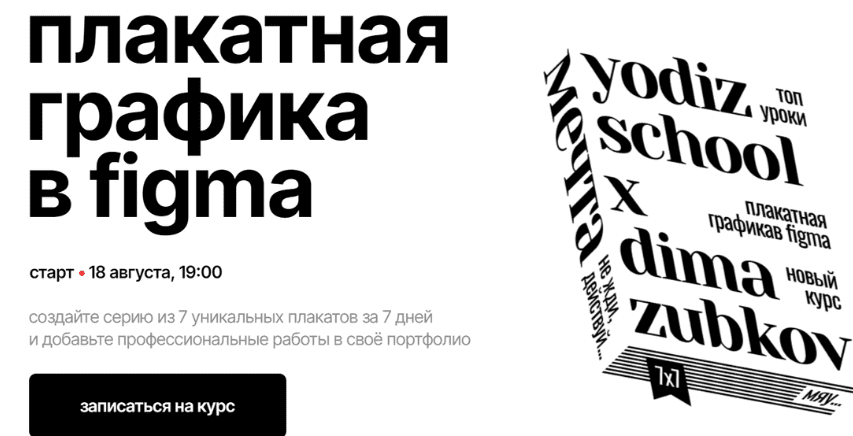 msedge_dcdeesr38h-png.74755