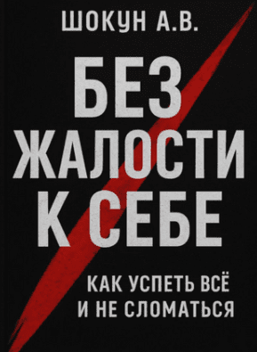 msedge_e7ztrufzmc-png.70196