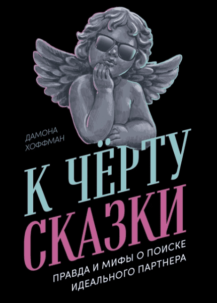 msedge_e8twvk1g0l-png.69076