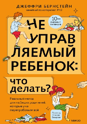 msedge_ejozehcpya-png.72903