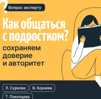 msedge_eyernadske-png.73531