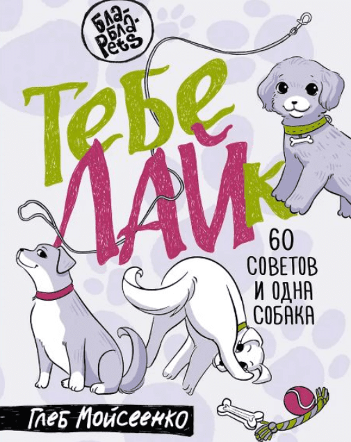 msedge_ez0ytoaapf-png.73683