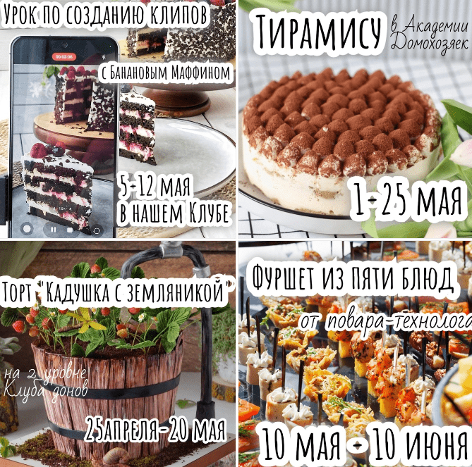 msedge_fj2788xtkv-png.70612