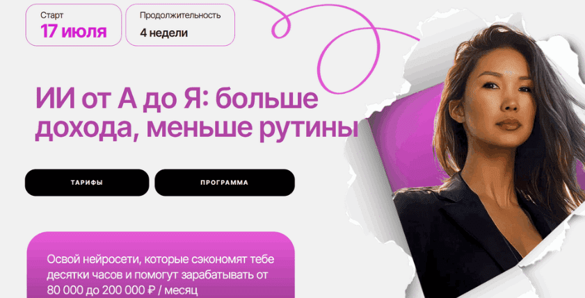 msedge_gavajmnc3o-png.72658