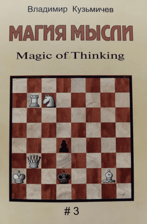 msedge_gzymfbdhhr-png.72602